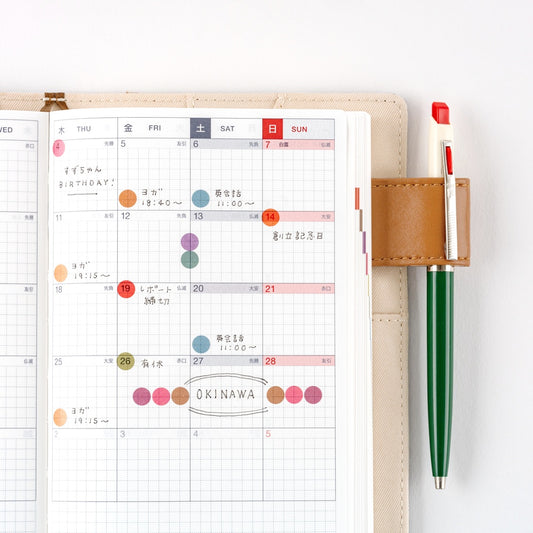 Hobonichi Accessories TSUKI no IRO: Stickers Transparent Dot  (6mm)