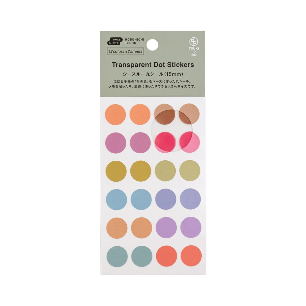 Hobonichi Accessories TSUKI no IRO: Stickers Transparent Dot  (15mm)