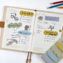 Load image into Gallery viewer, Hobonichi Accessories TSUKI no IRO: Sticky Notes (Shape)
