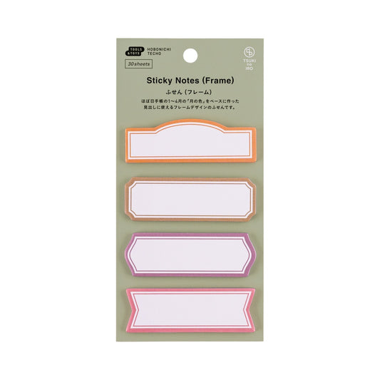Hobonichi Accessories TSUKI no IRO: Sticky Notes (Frame)