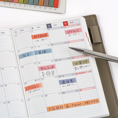 Hobonichi Accessories TSUKI no IRO: Translucent Sticky Notes