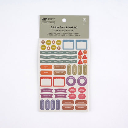 Hobonichi Accessories TSUKI no IRO: Sticker Set (Schedule)
