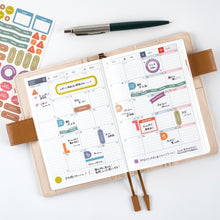 Load image into Gallery viewer, Hobonichi Accessories TSUKI no IRO: Sticker Set (Schedule)
