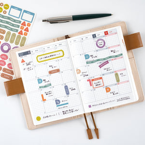 Hobonichi Accessories TSUKI no IRO: Sticker Set (Schedule)