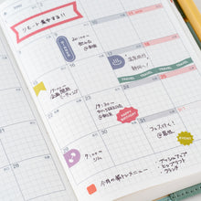 Load image into Gallery viewer, Hobonichi Accessories TSUKI no IRO: Sticker Set (Schedule)
