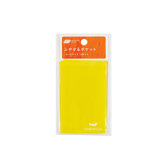 Hobonichi Accessories Anything Pocket