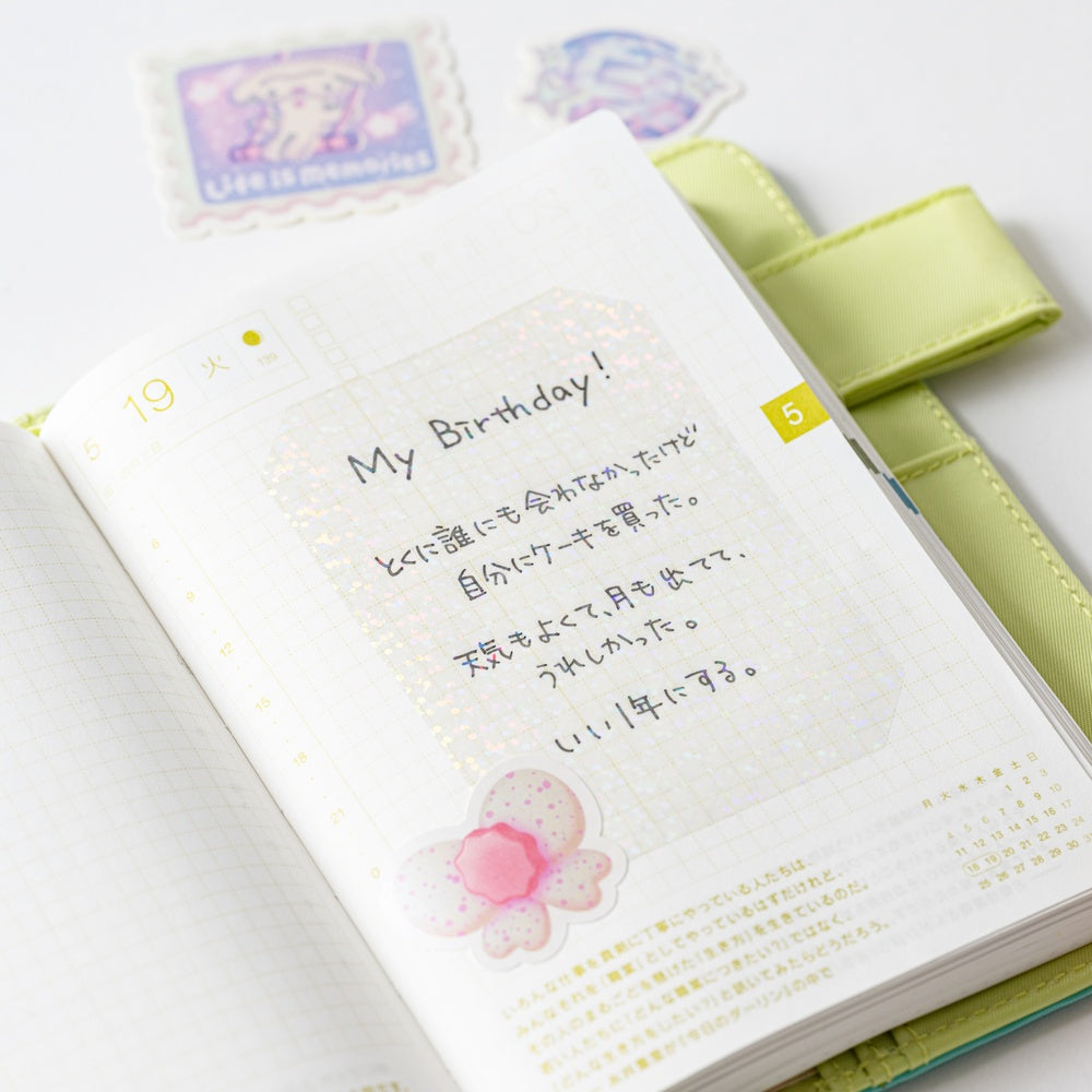 Hobonichi Accessories Unforgettable Day Stickers: Heavenly Sweets