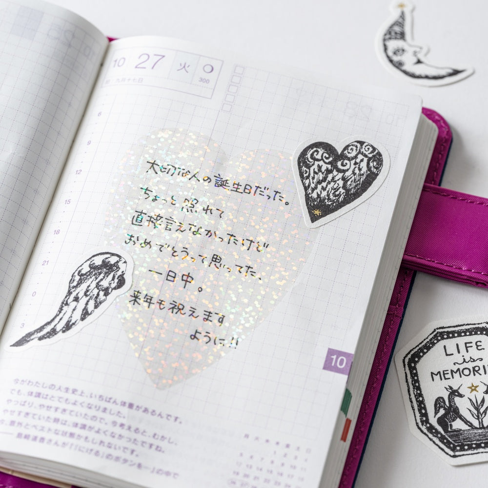 Hobonichi Accessories Unforgettable Day Stickers: Not a Dream
