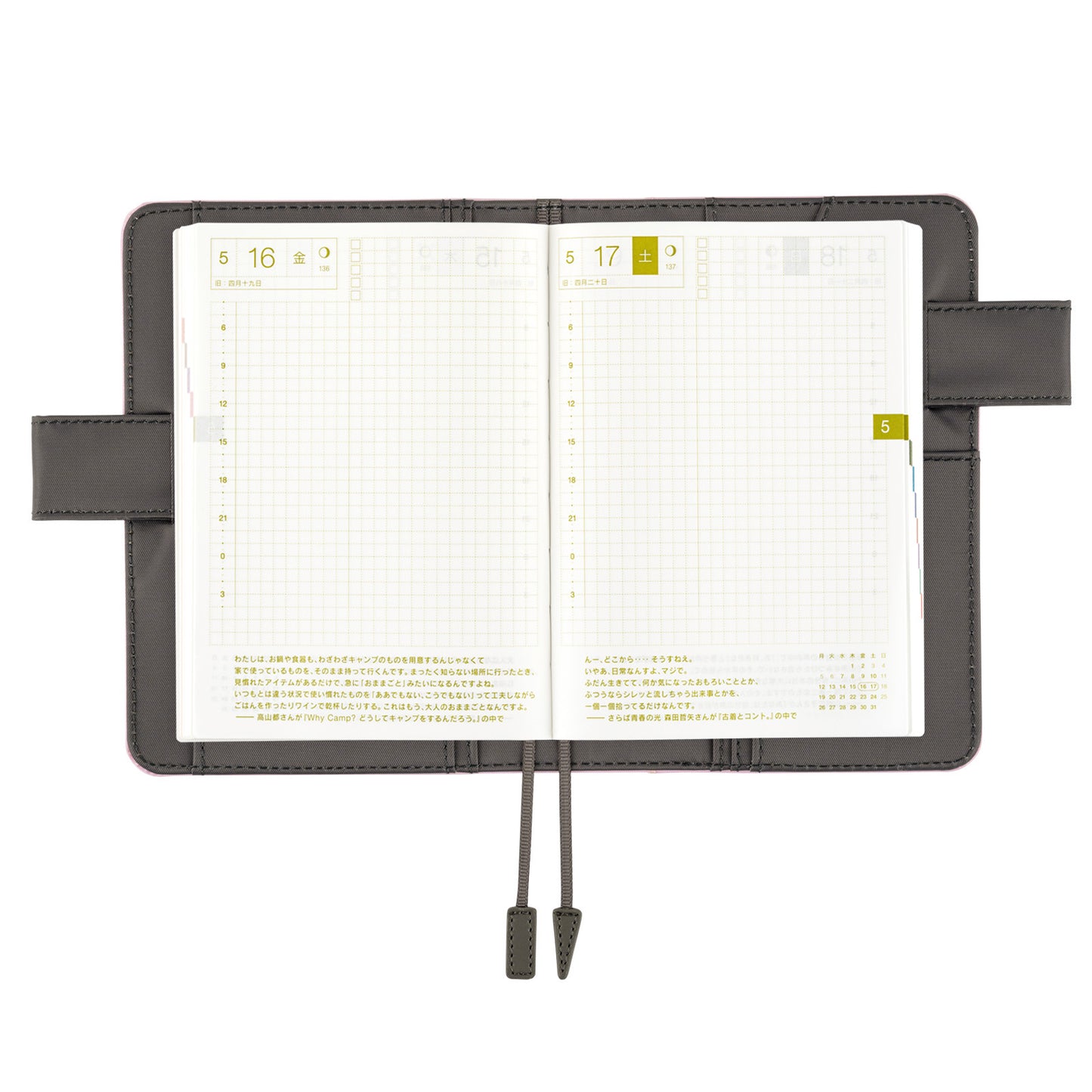 Hobonichi Planner Cover A6 Colours
