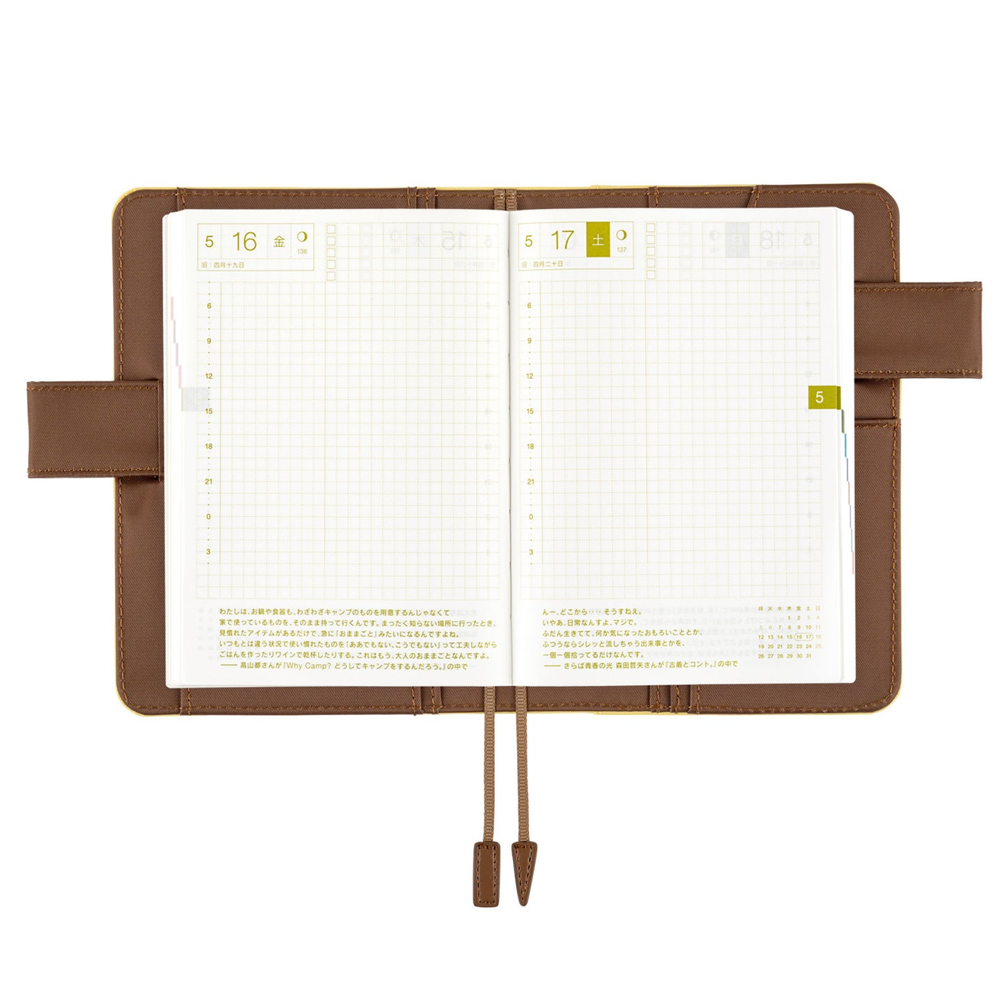 Hobonichi Planner Cover A6 Colours