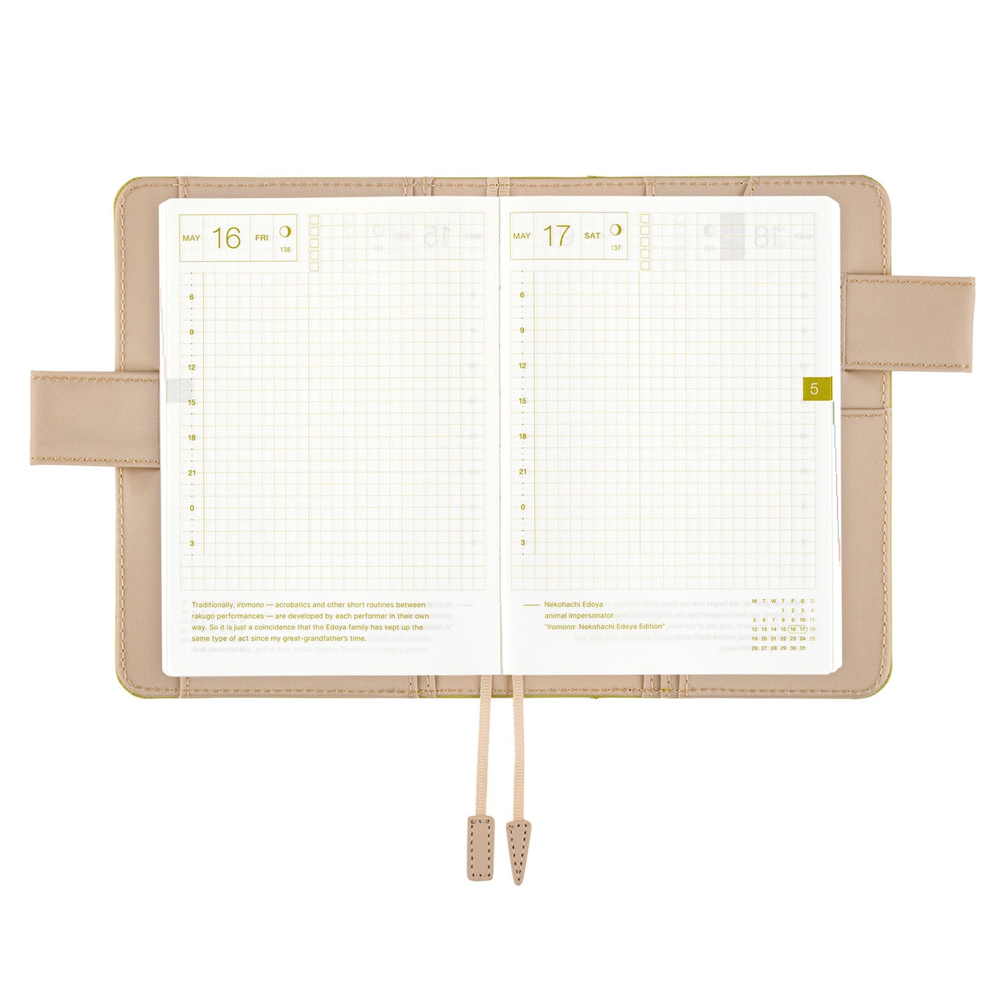 Hobonichi Planner Cover A6 Colours