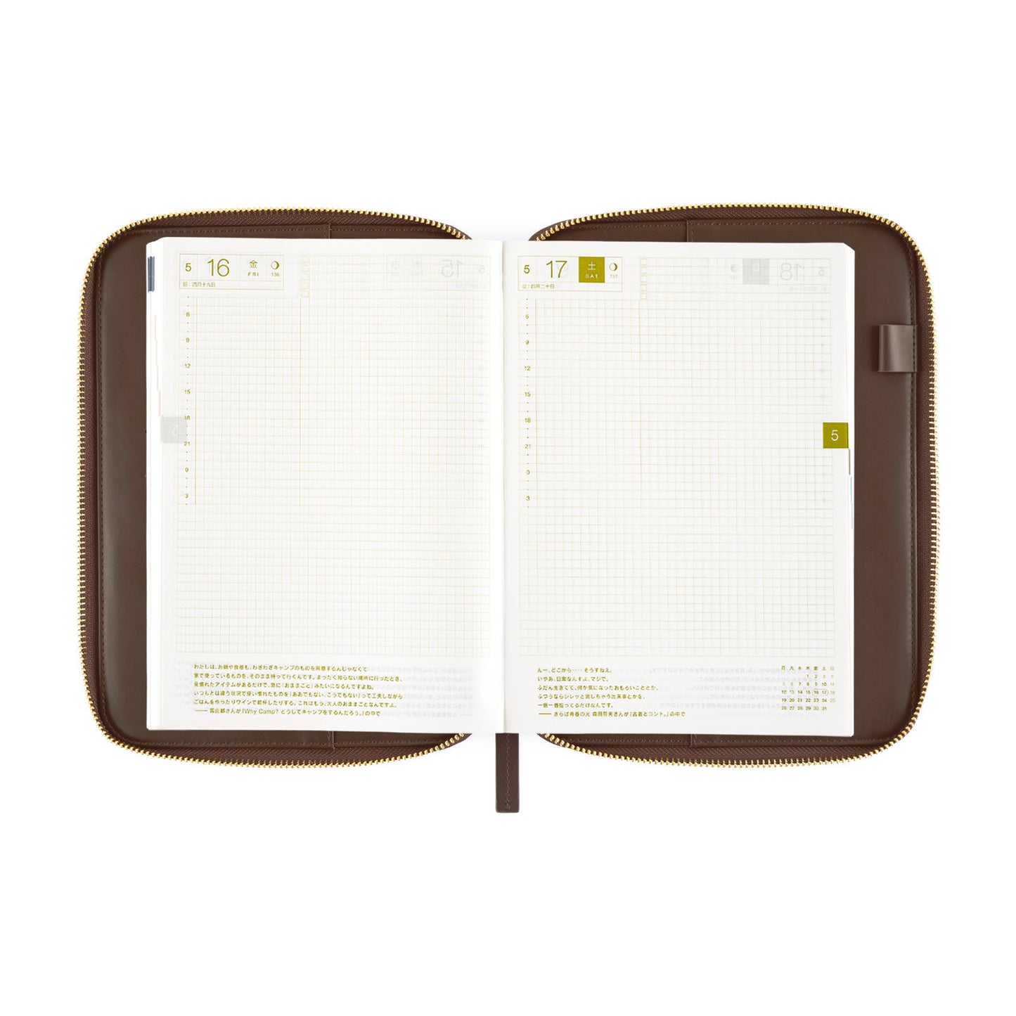 Hobonichi Zipped Cafe au Lait Plaid A5