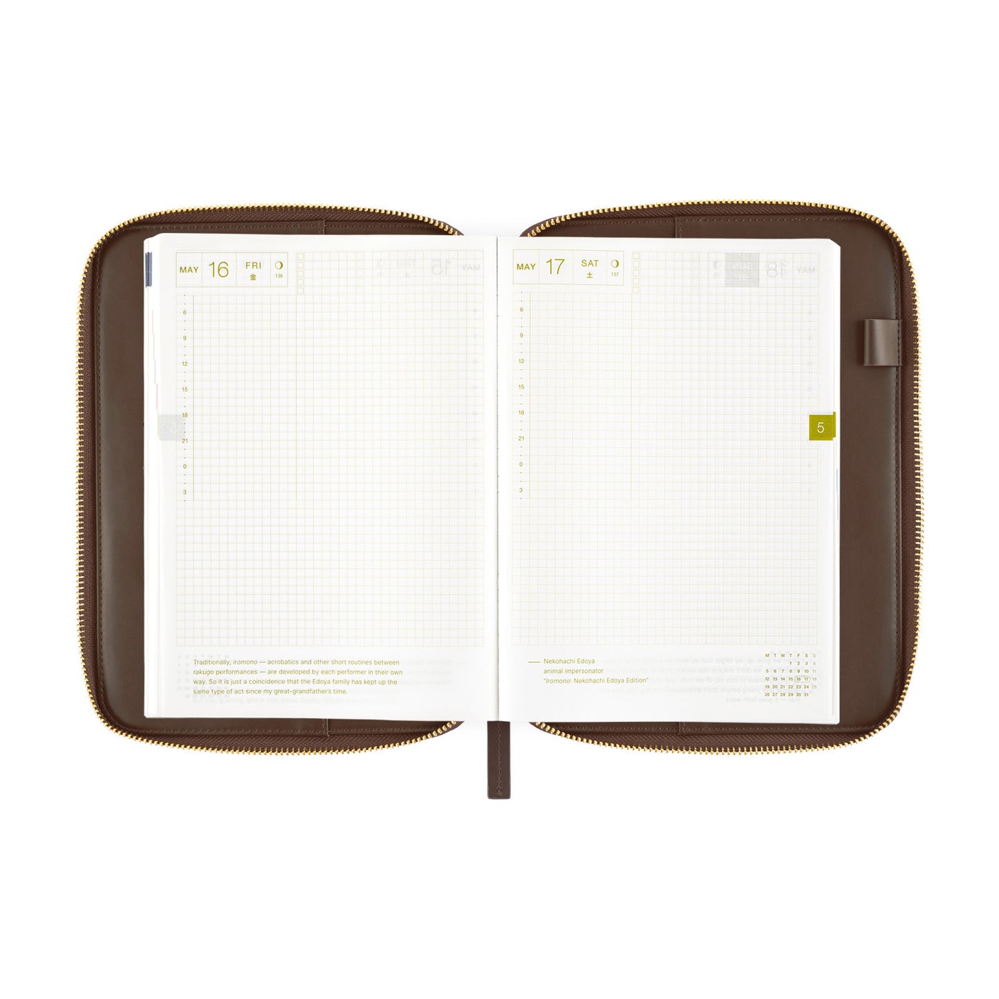 Hobonichi Zipped Cafe au Lait Plaid A5