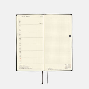 Hobonichi 2025 Weeks White Line: Black JPN Apr Start