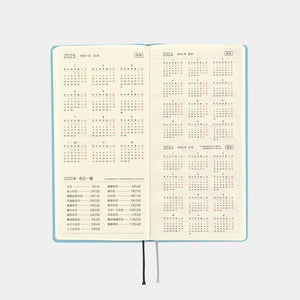 Hobonichi 2025 Weeks Colors: Lemon Water JPN Apr Start