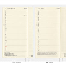 Load image into Gallery viewer, Hobonichi 2025 Weeks Colors: Lemon Water JPN Apr Start
