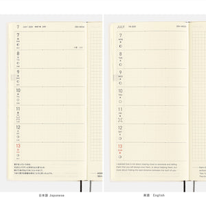 Hobonichi 2025 Weeks Colors: Lemon Water JPN Apr Start