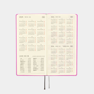 Hobonichi 2025 Weeks Sweet Purple JPN Apr Start