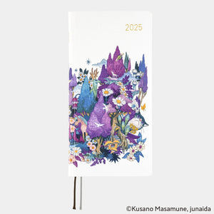 Hobonichi 2025 Planner Weeks Designs