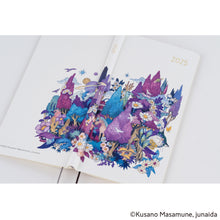 Load image into Gallery viewer, Hobonichi 2025 Planner Weeks Designs
