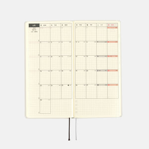 Hobonichi 2025 Weeks MOTHER: Smiles & Tears JPN Apr Start