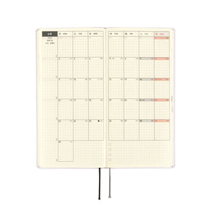 Hobonichi 2025 Weeks Paper Series: Platinum White JPN Apr Start