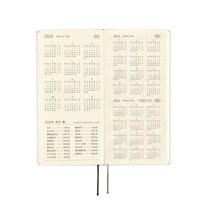 Hobonichi 2025 Weeks Paper Series: Platinum White JPN Apr Start