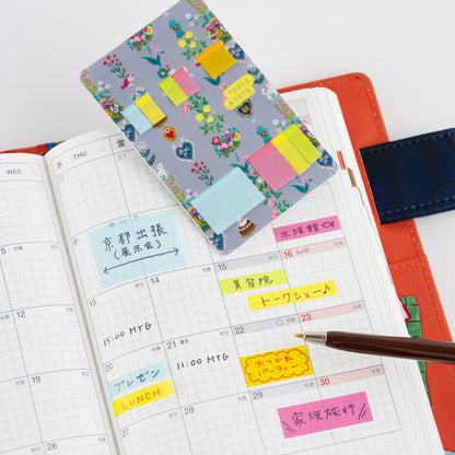 Hobonichi Accessories Translucent Sticky Notes Yumi Kitagishi Beautiful Wallpaper