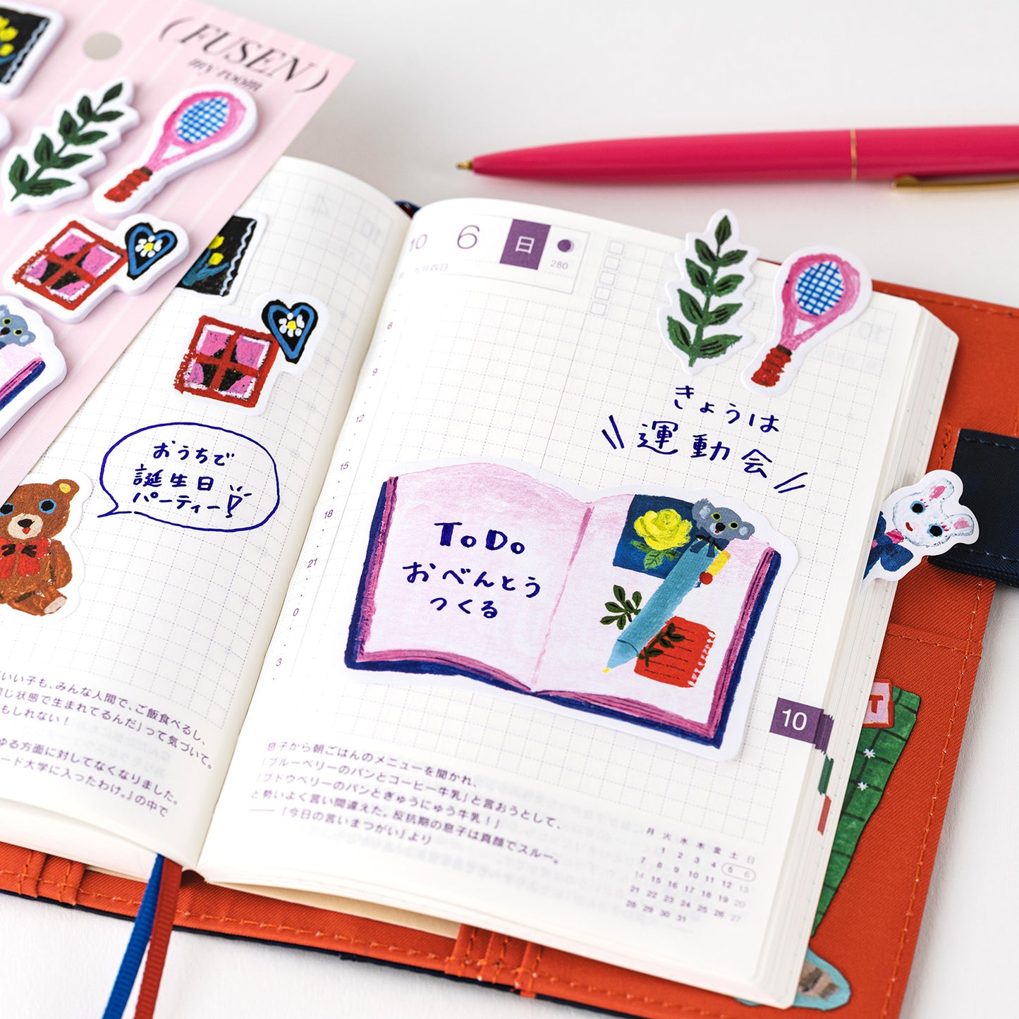 Hobonichi Accessories Sticky Note Tabs Yumi Kitagishi My Room
