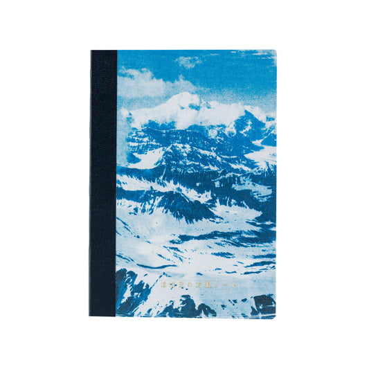 Hobonichi Notebook A6 Grid Naoki Ishikawa: Denali in the Midnight Sun #1
