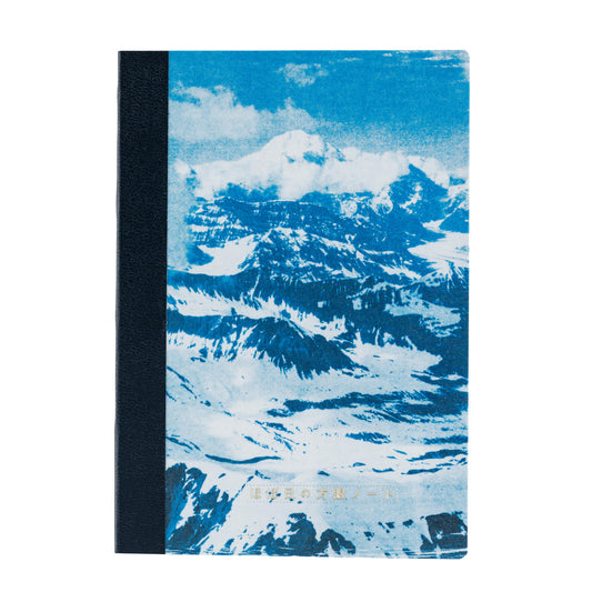 Hobonichi Notebook A5 Grid Naoki Ishikawa: Denali in the Midnight Sun #1