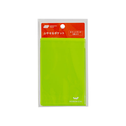 Hobonichi Add-on Pocket - Ticket Size