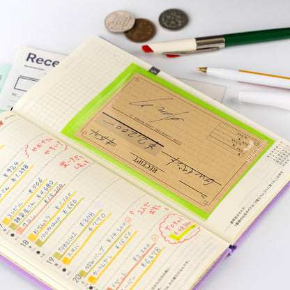 Hobonichi Add-on Pocket - Ticket Size