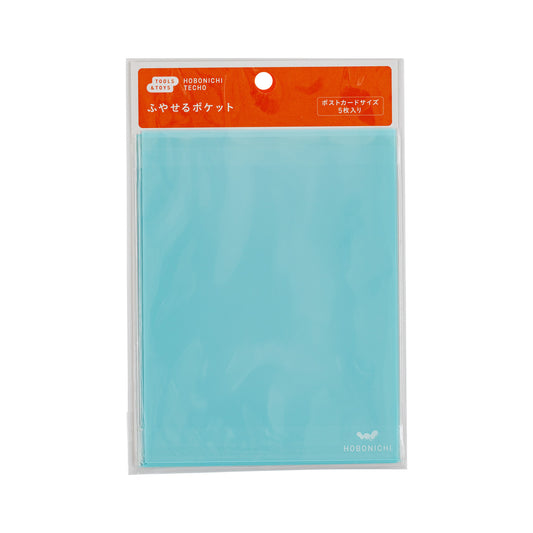 Hobonichi Add-on Pocket - Postcard Size
