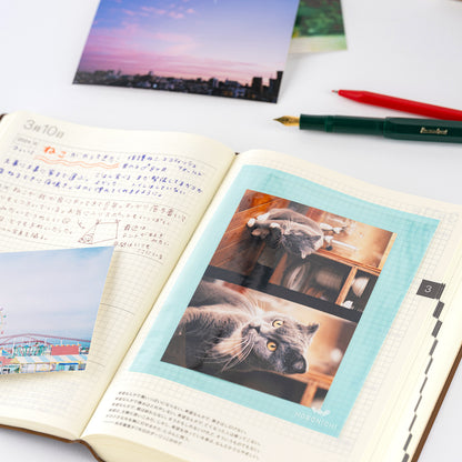 Hobonichi Add-on Pocket - Postcard Size
