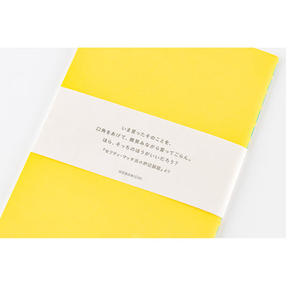 Hobonichi Notebook: Fireside Chat Blank