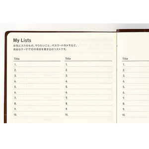 Hobonichi 2025 Planner 5 Year A6 Japanese