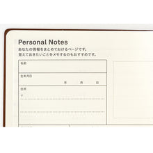 Load image into Gallery viewer, Hobonichi 2025 Planner 5 Year A6 Japanese
