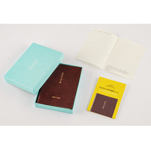 Hobonichi 2025 Planner 5 Year A6 Japanese