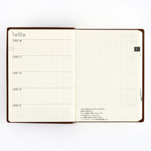 Load image into Gallery viewer, Hobonichi 2025 Planner 5 Year A6 Japanese
