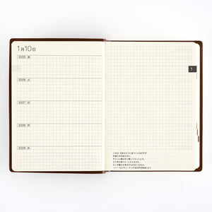 Hobonichi 2025 Planner 5 Year A6 Japanese