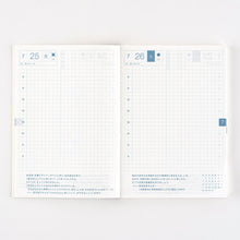 Load image into Gallery viewer, Hobonichi 2025 Planner A6 Original Avec JPN [Jul Start/Mon Start/6-Month]
