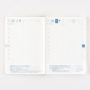 Hobonichi 2025 Planner A6 Original Avec JPN [Jul Start/Mon Start/6-Month]