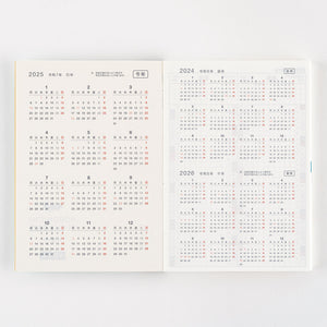 Hobonichi 2025 Planner A6 Original Avec JPN [Jul Start/Mon Start/6-Month]