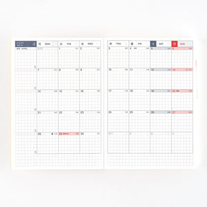 Hobonichi 2025 Planner Original A6 JPN April Monday Start