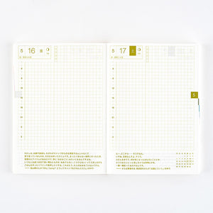 Hobonichi 2025 Planner Original A6 JPN April Monday Start