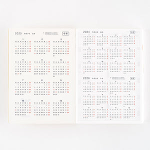 Hobonichi 2025 Planner Original A6 JPN April Monday Start