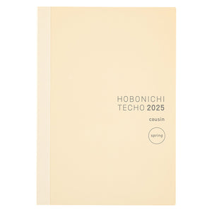 Hobonichi 2025 Planner A5 Cousin JPN Apr Start/Mon Start 12 months