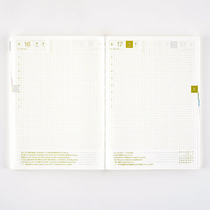 Hobonichi 2025 Planner A5 Cousin JPN Apr Start/Mon Start 12 months