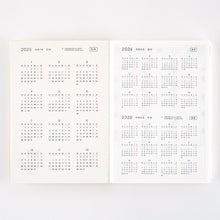 Load image into Gallery viewer, Hobonichi 2025 Planner A5 Cousin JPN Apr Start/Mon Start 12 months
